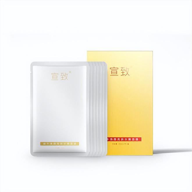 臣氏推荐效果好平价护肤品排行榜麻将胡了什么护肤品好用不贵？屈(图5)