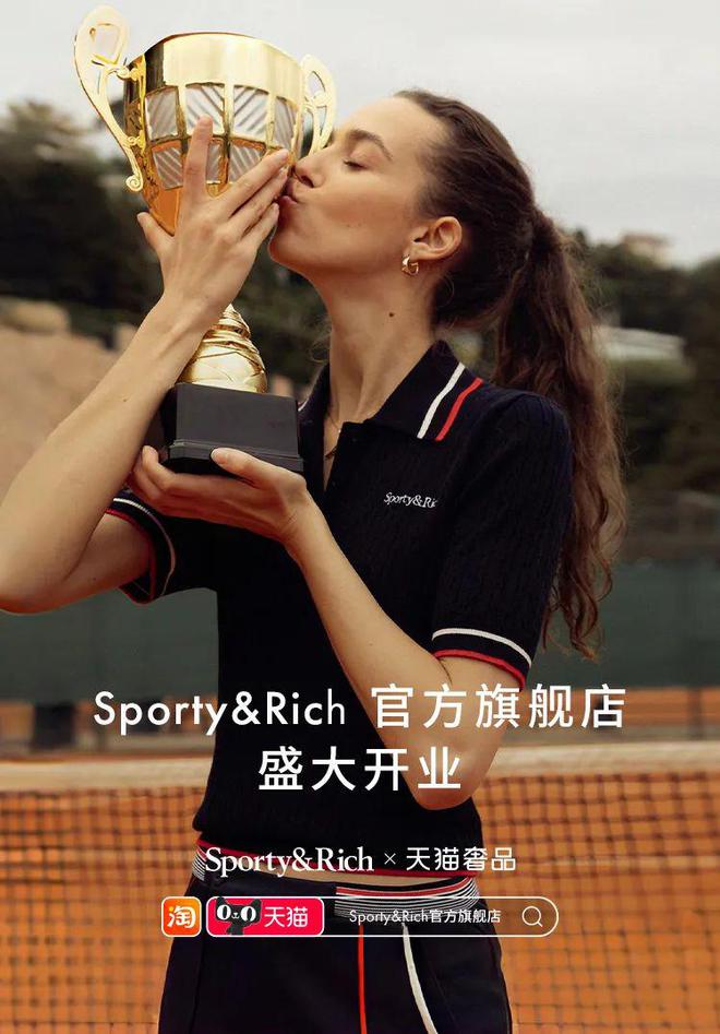 暖春派对的正确打开方式竟然是…PG电子麻将胡了试玩OK!潮周报(图2)
