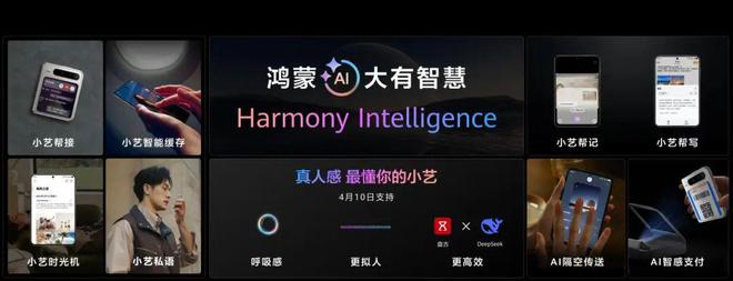 暖春派对的正确打开方式竟然是…PG电子麻将胡了试玩OK!潮周报(图18)