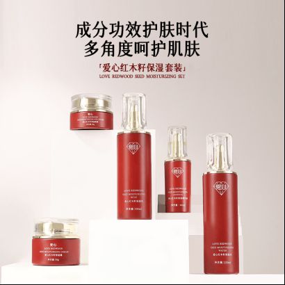 湿乳：如暮春风拂予肌肤细腻滋养麻将胡了网
