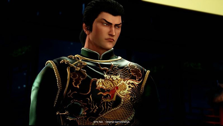 飘香——《莎木3》评测麻将胡了人间有情莎花(图6)