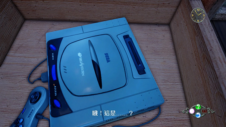 飘香——《莎木3》评测麻将胡了人间有情莎花(图17)