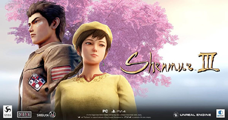 飘香——《莎木3》评测麻将胡了人间有情莎花(图24)