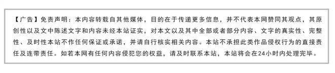 !肌养堂身体乳 :72h保湿+自然美白焕亮全身麻将胡了身体乳哪个牌子的好用?深冬皮肤暗沉显脏(图9) !肌养堂身体乳 :72h保湿+自然美白焕亮全身麻将胡了身体乳哪个牌子的好用?深冬皮肤暗沉显脏(图9)