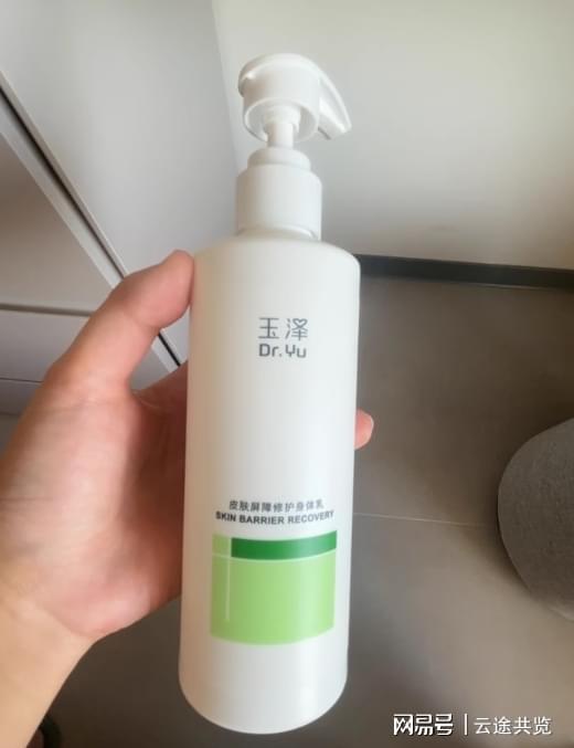 滑克星实测！6 款换季锁水养出水光肌！PG电子麻将胡了2模拟器沐浴露推荐假(图3)