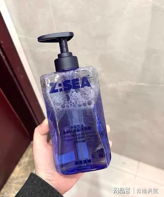 滑克星实测！6 款换季锁水养出水光肌！PG电子麻将胡了2模拟器沐浴露推荐假(图6)