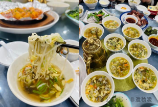 “感悟非遗匠心·传承千年文脉”主题调研活动麻将胡了杨凌非遗协会与钱学森书院携手开展(图2)