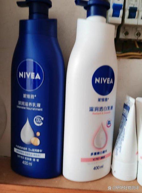 乳水润通透有光泽秋冬身体款清单闭眼冲!麻将胡了2游戏入口SURRYN素影身体(图7) 乳水润通透有光泽秋冬身体款清单闭眼冲!麻将胡了2游戏入口SURRYN素影身体(图7)