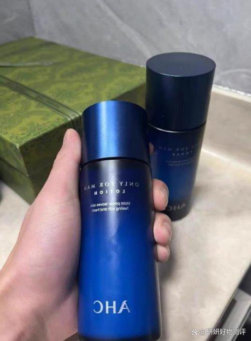 乳水润通透有光泽秋冬身体款清单闭眼冲!麻将胡了2游戏入口SURRYN素影身体(图4) 乳水润通透有光泽秋冬身体款清单闭眼冲!麻将胡了2游戏入口SURRYN素影身体(图4)