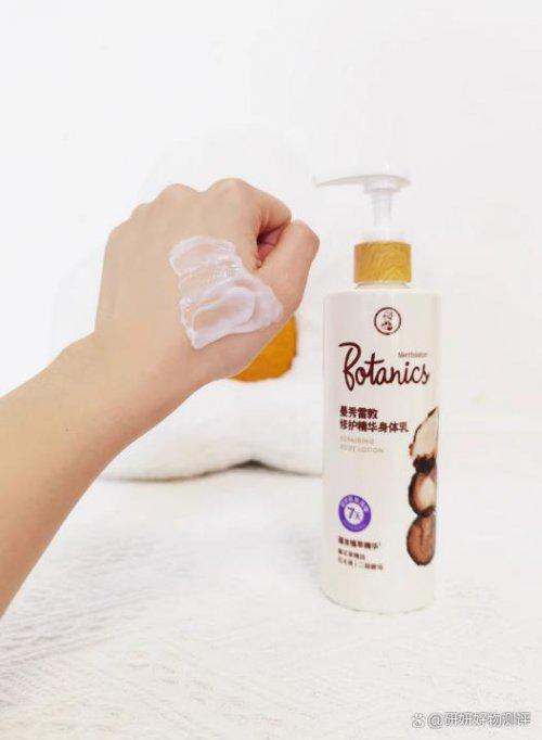 乳水润通透有光泽秋冬身体款清单闭眼冲!麻将胡了2游戏入口SURRYN素影身体(图10) 乳水润通透有光泽秋冬身体款清单闭眼冲!麻将胡了2游戏入口SURRYN素影身体(图10)